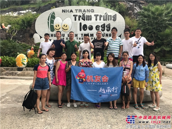 探访一带一路上的明珠  中国路面机械网&机友会APP组织越南工业游活动