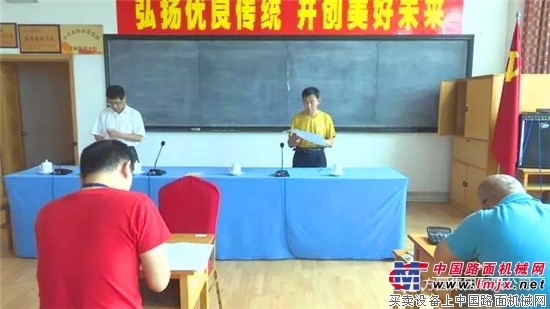 方圆集团组织车间主任车间骨干进行理论考核