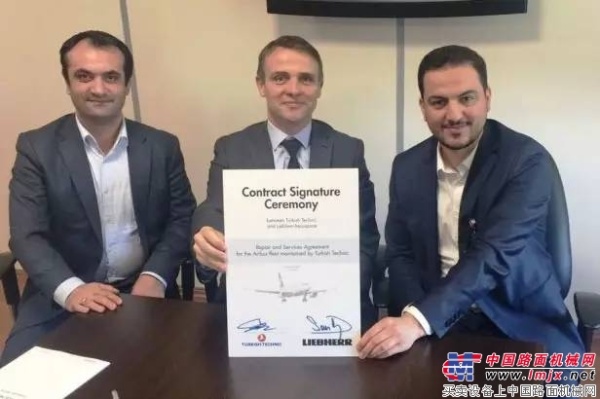 利勃海爾-宇航與土耳其技術公司續簽維修和服務協議 