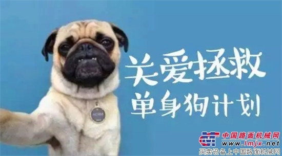 不容错过！七夕女神趴，有眼福更有财富！