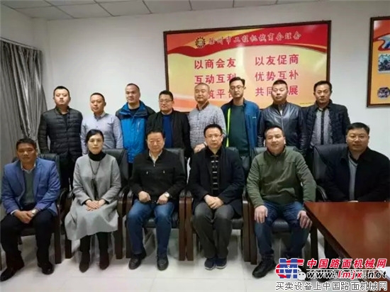 徐州工程机械商会党建活动上了《中国组织人事报》