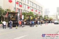 三一C8攤鋪機華南區域首發儀式，銷量破4000萬元 