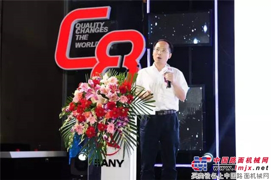 三一C8摊铺机华南区域首发仪式，销量破4000万元 