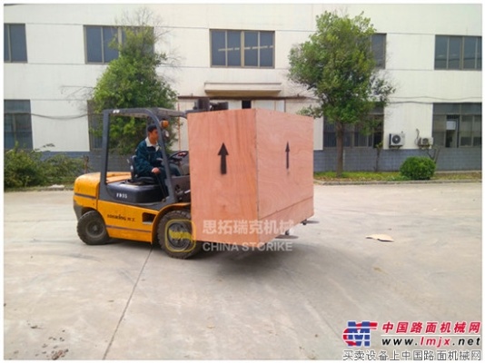 思拓瑞克2吨压路机湖南邵阳王先生订购的压路机已发货
