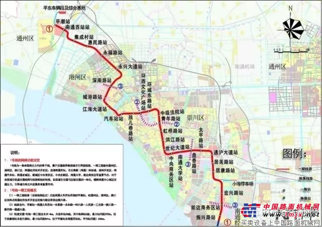 水电南通轨道交通工可正式获批