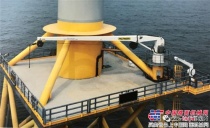 三一帕尔菲格风机吊将助力海上风电“掘金” 