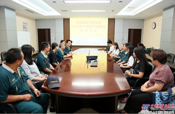 山推股份公司工会开展系列关爱帮扶活动