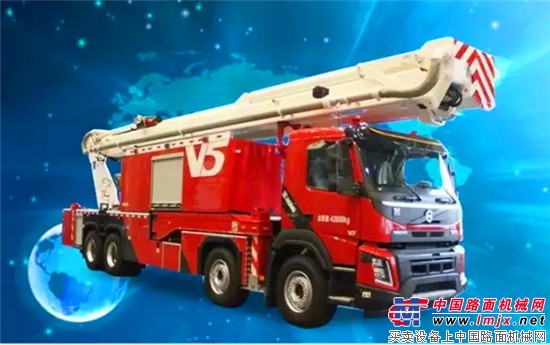 【2017北京消防展】V5新秀抢先看--徐工首款大跨距石化专用举高喷射消防车