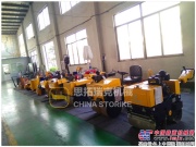 山西忻州市郭先生訂購的思拓瑞克小型壓路機已經發貨