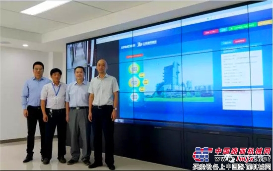 中交西筑-江苏通用工程装备数字化管理分中心正式上线
