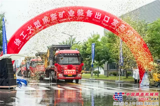 刚刚，“2017中国企业500强”强劲发布，徐工集团持续领跑行业！