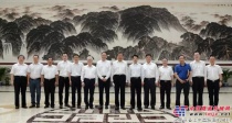 盾安集团董事局主席姚新义到访中国中铁股份有限公司