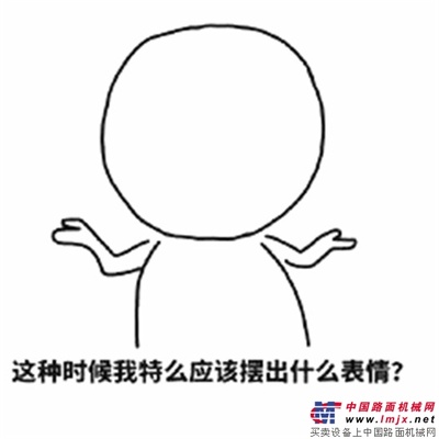 三一服务先锋 丨 用心：30，1200