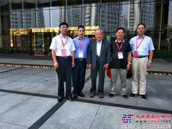中国建筑业协会深基础与地下空间工程分会成立三十周年  暨学术交流会在京召开