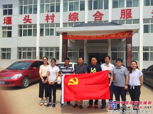 徐工道路机械：开展“百千万”大走访，保障社会和谐稳定