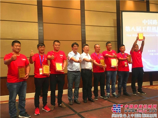 中国路面机械网成功举办第八届工程机械市场营销沙龙