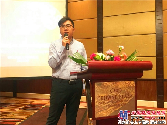 中國路麵機械網成功舉辦第八屆工程機械市場營銷沙龍