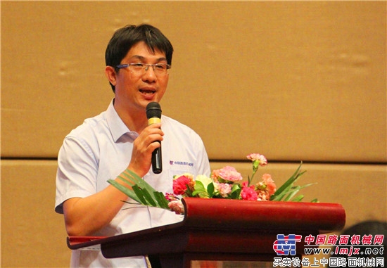 中国路面机械网成功举办第八届工程机械市场营销沙龙