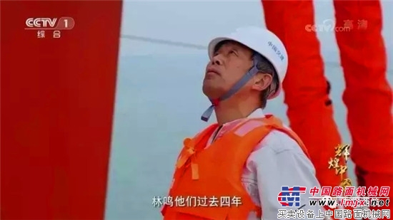 中国交建连接世界，搬运世界！辉煌中国，我能行