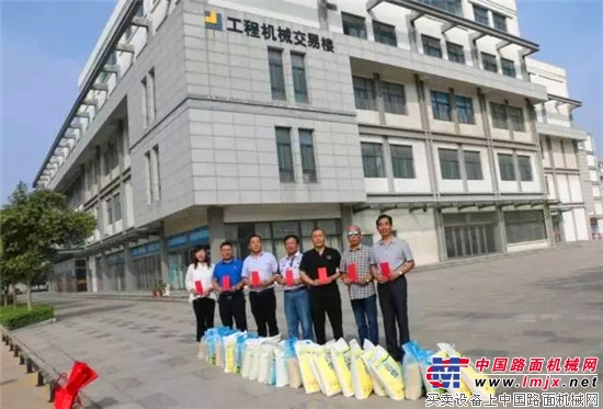 徐州市工程机械商会、党支部“百千万”走访慰问活动