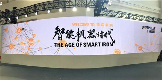 今年BICES上卡特彼勒都干了哪些大事？ 看这一篇就够了！ 