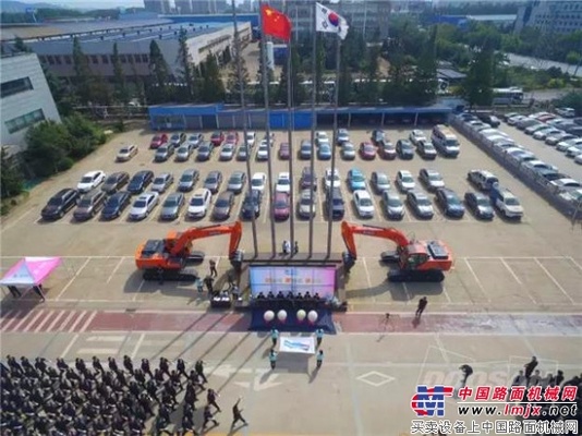 同心，同行，赢未来 — 斗山工程机械成立80周年暨中国法人成立23周年庆祝活动激情落幕