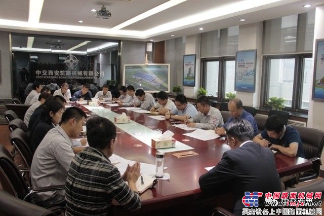中交西築組織召開“新聘任領導幹部集體廉潔談話會” 