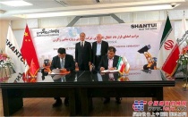 技术出口 山推与伊朗VMZ公司签署战略协议