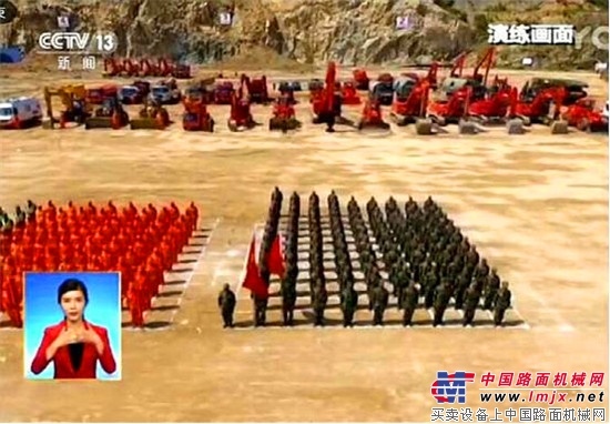 山推无人“机”列装部队，遥控救援助力武警交通应急演练