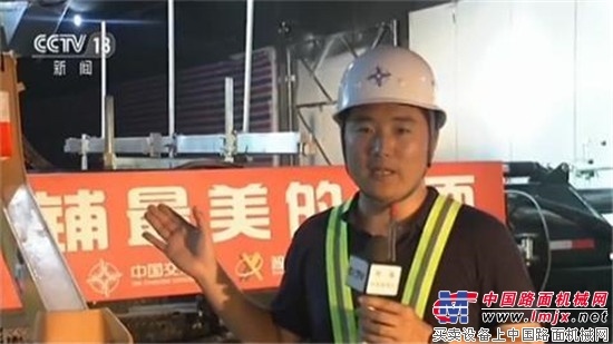 厉害了！中国制造“变形金刚”攻克港珠澳大桥岛隧摊铺难题