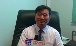 中国工程机械工业协会常务副会长兼秘书长苏子孟恭贺