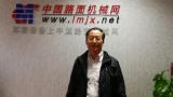 中国工程机械工业协会筑路机械分会秘书长张西农祝贺中国路面机械网成立15周年