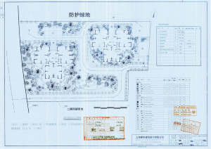 云南西仪工业工矿棚户区改造项目绿化工程设计方案公示