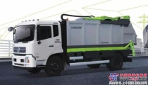 中联重科环境产业集团：新型装备上路，保障生活垃圾的日产日清！