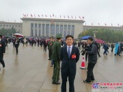 党代表刘永东：责任重大，使命光荣！ 