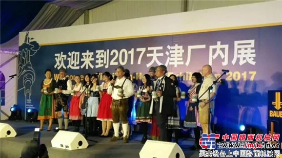 宝峨中国2017厂内展在天津举行，宝峨BCS 40铣槽机首次展出