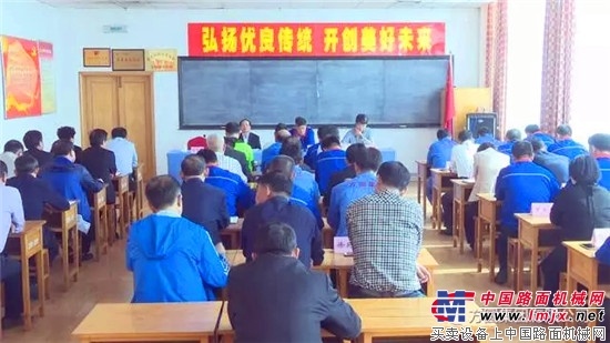 方圆集团第36次股东大会召开