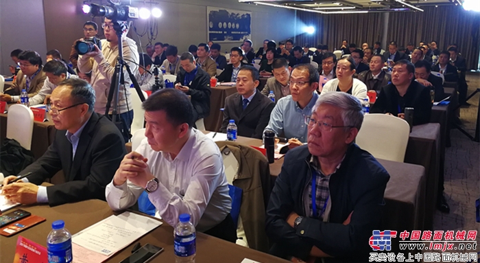 2017年路面与压实机械行业年会在江苏徐州成功召开
