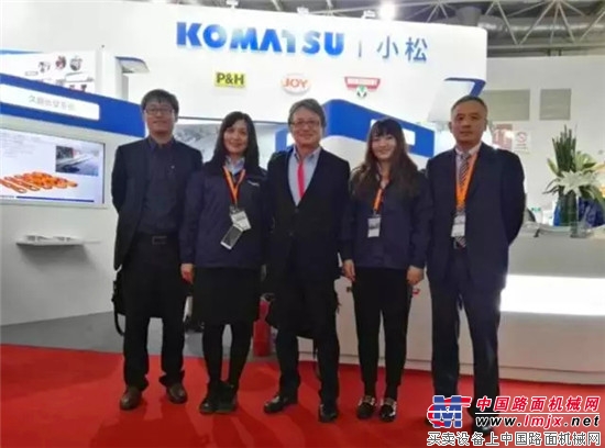 小松亮相第十七届中国国际煤炭技术交流及设备展览会