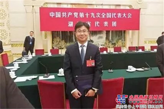 十九大代表刘永东：为中国制造业埋头苦干，不负伟大时代