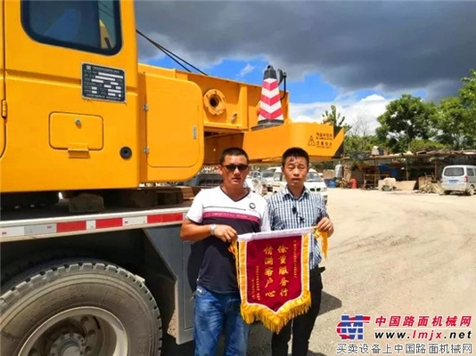 25天行程1756公里，行走在“彩云之南”的G一代“急先锋”