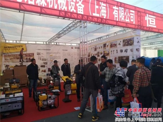 “百年德企”走进河南荥阳建筑机械交易会 