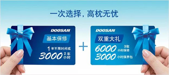 鬥山私人訂製的“工程機械風婚紗照”