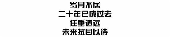 SANY，你真的懂？ 