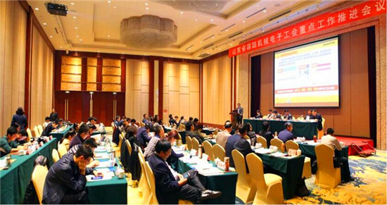 山推在省国防机械电子工会重点工作推进会上做典型经验交流