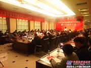 天津市高空機械吊籃行業協會第一次會員大會隆重召開