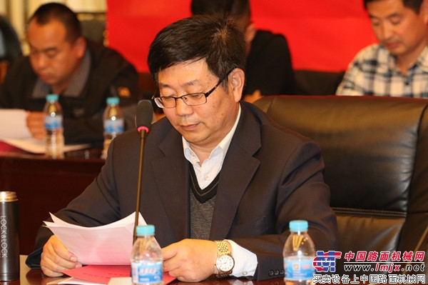 天津市高空机械吊篮行业协会第一次会员大会隆重召开