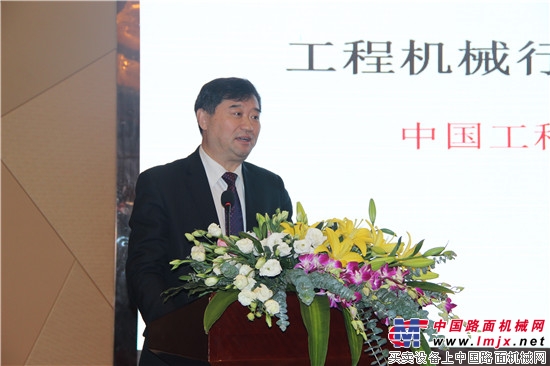 2017年建筑起重机械分会年会在杭州召开