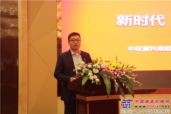2017年建筑起重机械分会年会在杭州召开