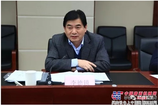 陕建机股份党委中心组学习十九大精神